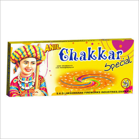 GROUND CHAKKARA SPECIAL